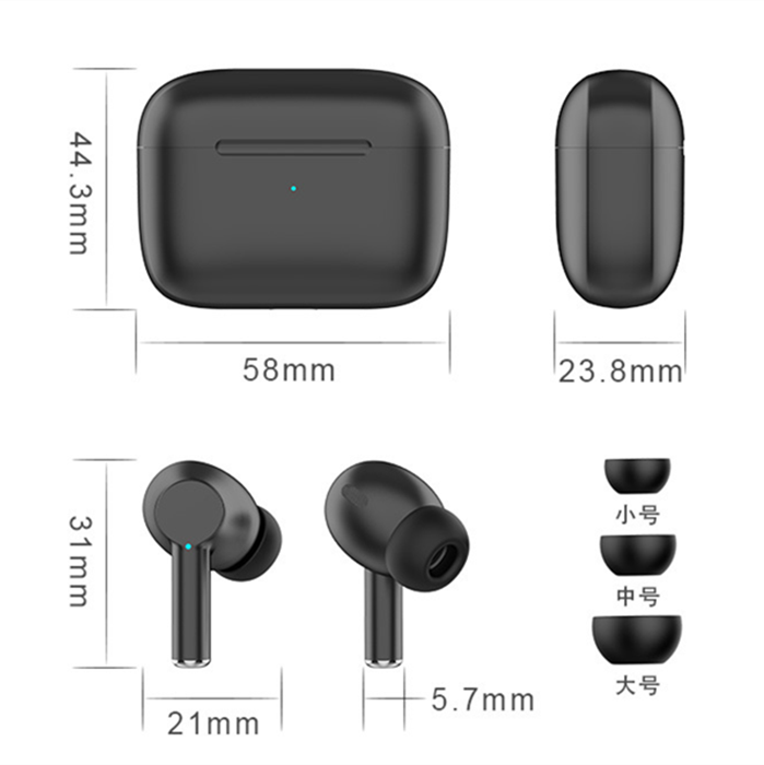 立體耳機套適用Apple AirPods Pro3保護套無線藍牙耳機套 軟膠殼